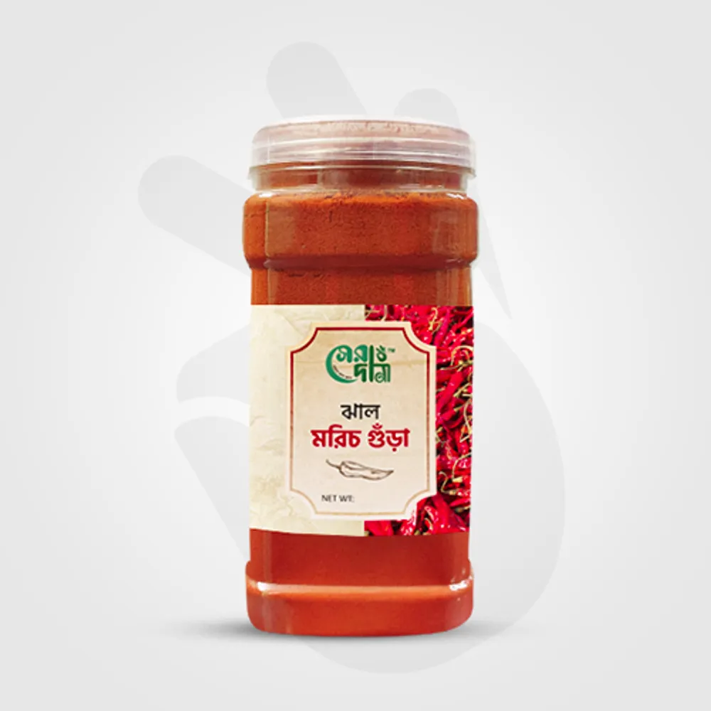 মরিচ গুঁড়া (Chili Powder)-image